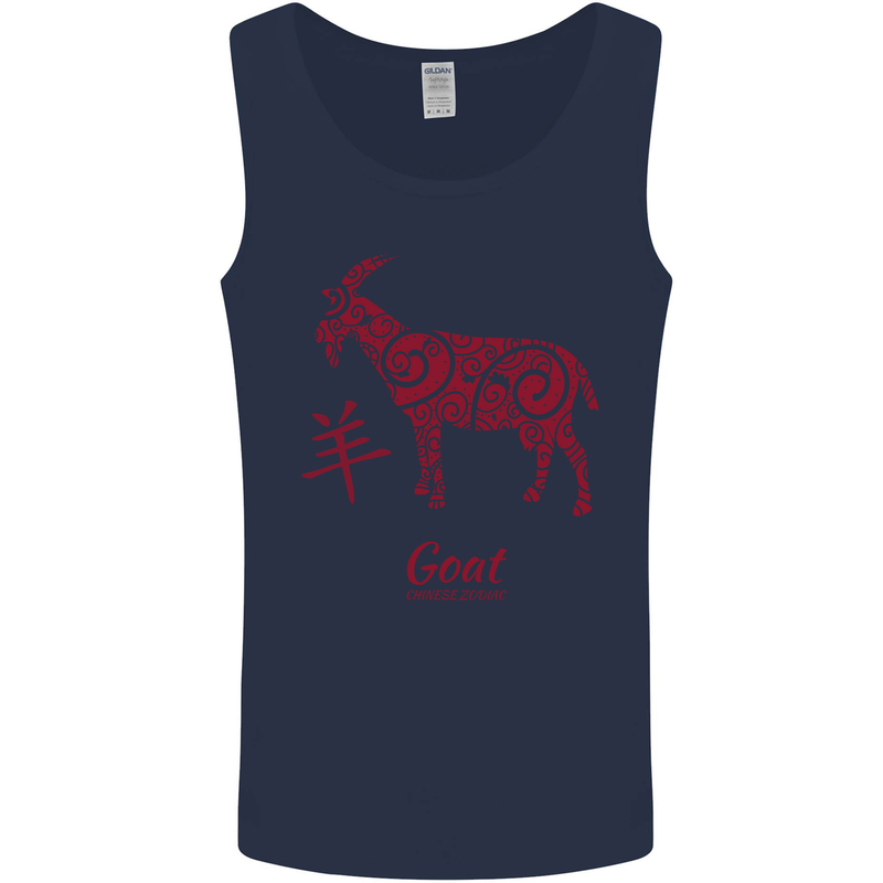 Chinese Zodiac Shengxiao Year of the Goat Mens Vest Tank Top Navy Blue