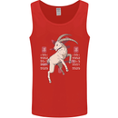 Chinese Zodiac Shengxiao Year of the Goat Mens Vest Tank Top Red