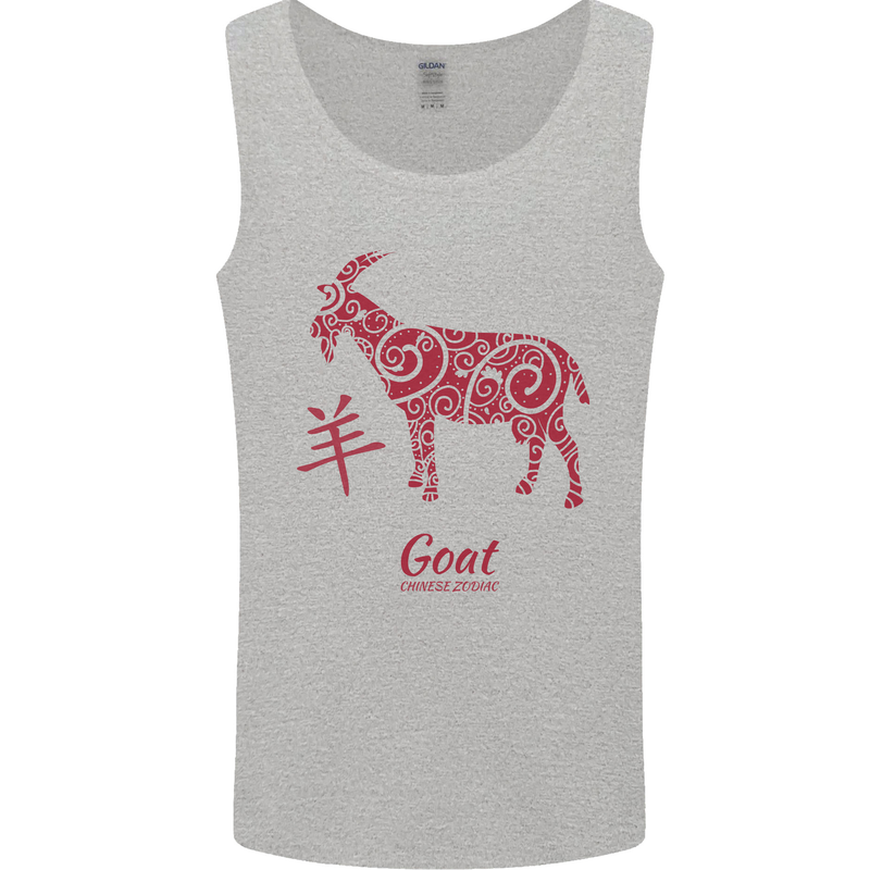 Chinese Zodiac Shengxiao Year of the Goat Mens Vest Tank Top Sports Grey