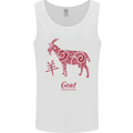 Chinese Zodiac Shengxiao Year of the Goat Mens Vest Tank Top White