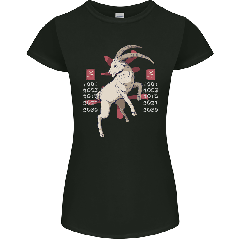 Chinese Zodiac Shengxiao Year of the Goat Womens Petite Cut T-Shirt Black