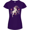 Chinese Zodiac Shengxiao Year of the Goat Womens Petite Cut T-Shirt Purple