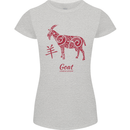Chinese Zodiac Shengxiao Year of the Goat Womens Petite Cut T-Shirt Sports Grey