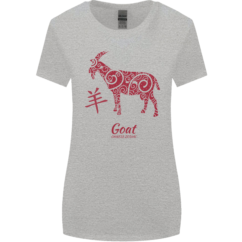 Chinese Zodiac Shengxiao Year of the Goat Womens Wider Cut T-Shirt Sports Grey