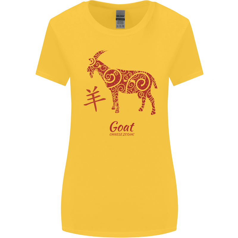 Chinese Zodiac Shengxiao Year of the Goat Womens Wider Cut T-Shirt Yellow
