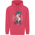 Chinese Zodiac Shengxiao Year of the Horse Childrens Kids Hoodie Heliconia