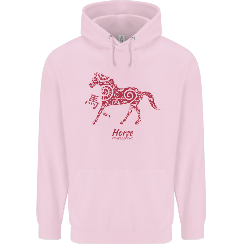 Chinese Zodiac Shengxiao Year of the Horse Childrens Kids Hoodie Light Pink