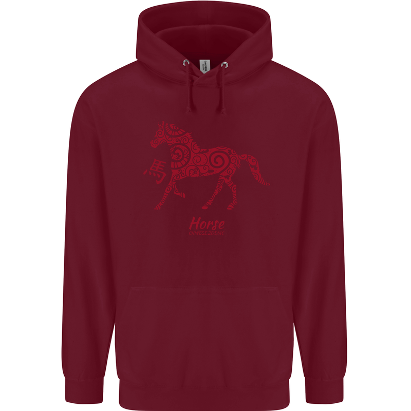 Chinese Zodiac Shengxiao Year of the Horse Childrens Kids Hoodie Maroon