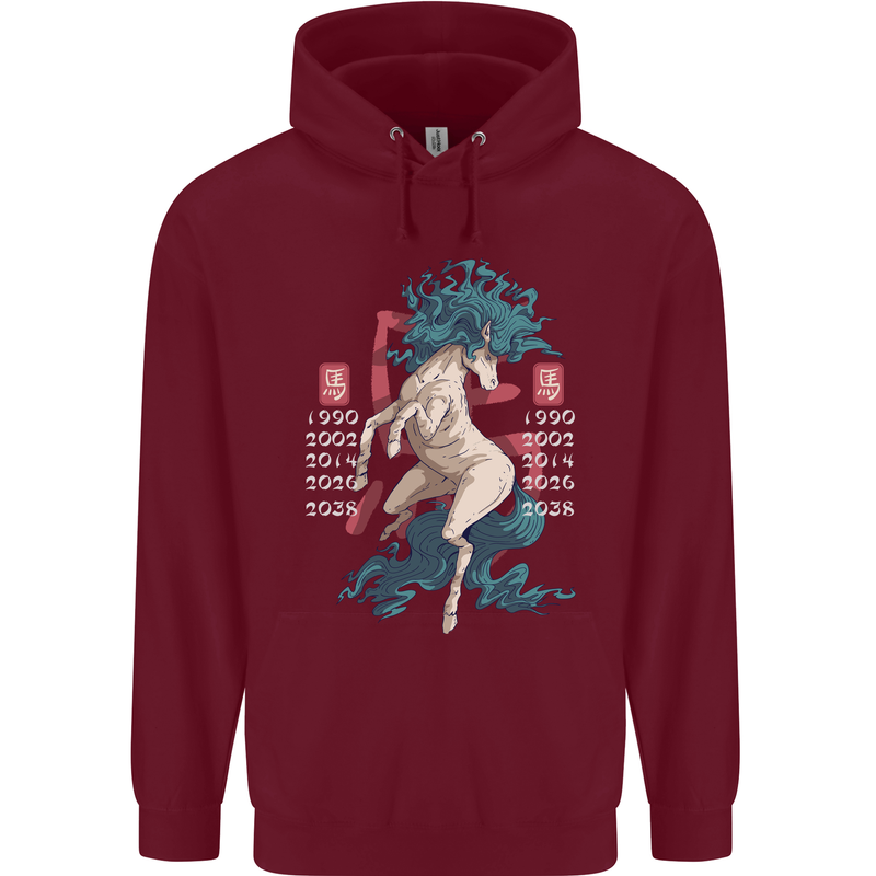 Chinese Zodiac Shengxiao Year of the Horse Childrens Kids Hoodie Maroon