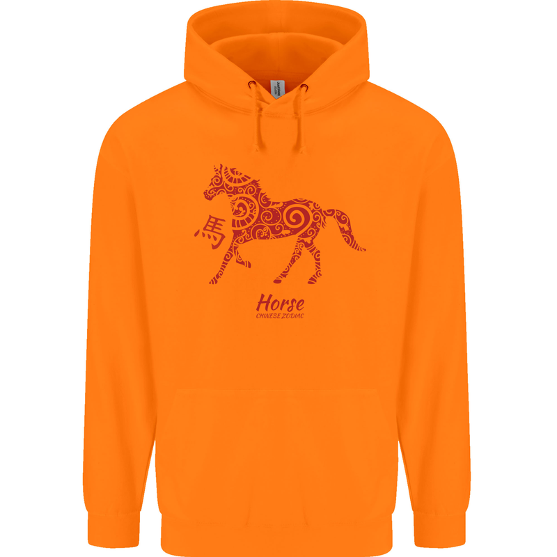 Chinese Zodiac Shengxiao Year of the Horse Childrens Kids Hoodie Orange