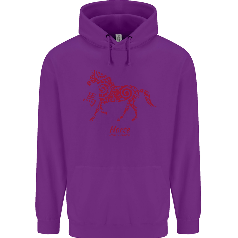 Chinese Zodiac Shengxiao Year of the Horse Childrens Kids Hoodie Purple