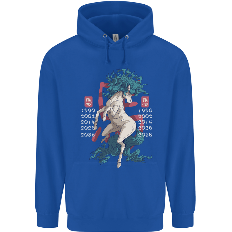 Chinese Zodiac Shengxiao Year of the Horse Childrens Kids Hoodie Royal Blue