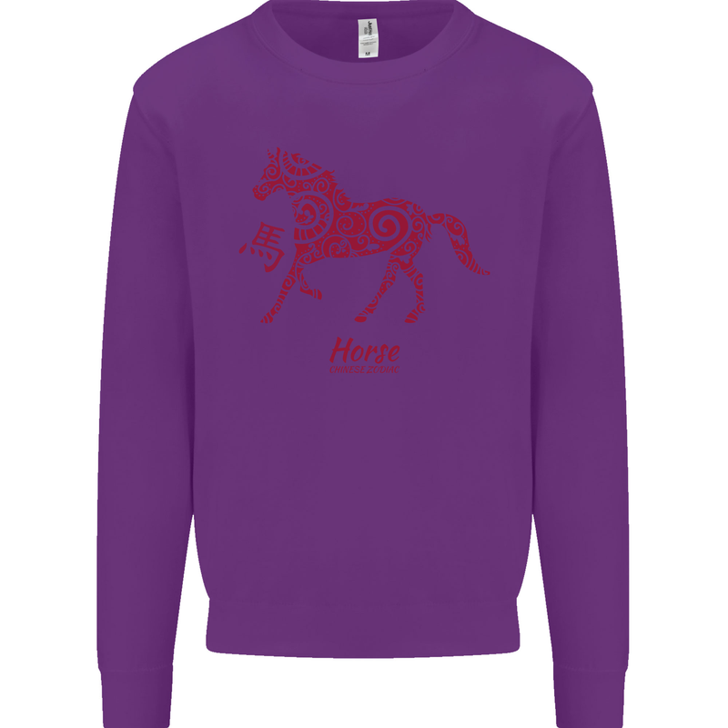 Chinese Zodiac Shengxiao Year of the Horse Kids Sweatshirt Jumper Purple