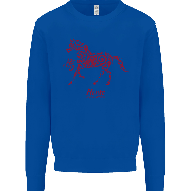 Chinese Zodiac Shengxiao Year of the Horse Kids Sweatshirt Jumper Royal Blue