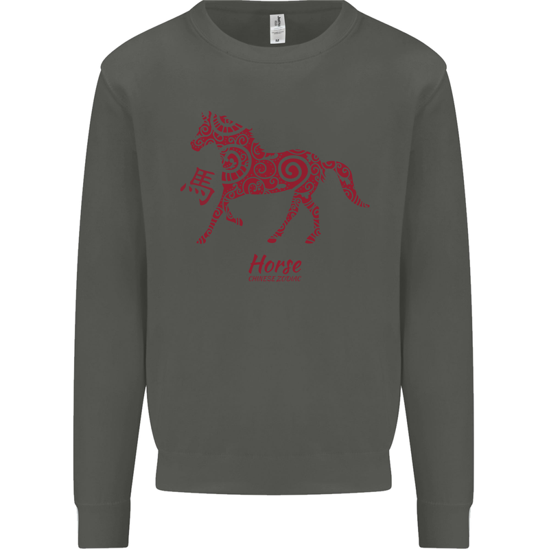 Chinese Zodiac Shengxiao Year of the Horse Kids Sweatshirt Jumper Storm Grey