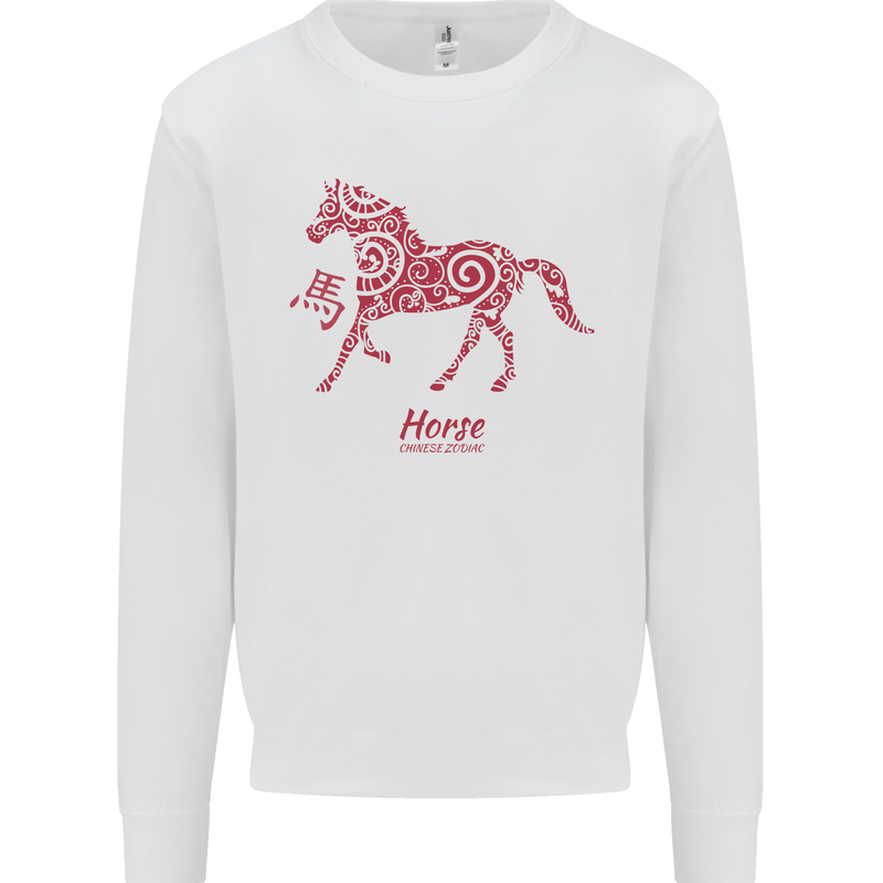 Chinese Zodiac Shengxiao Year of the Horse Kids Sweatshirt Jumper White