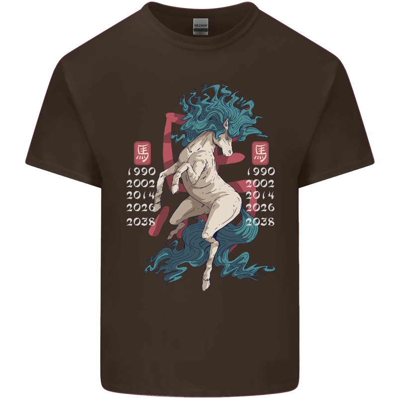Chinese Zodiac Shengxiao Year of the Horse Kids T-Shirt Childrens Chocolate