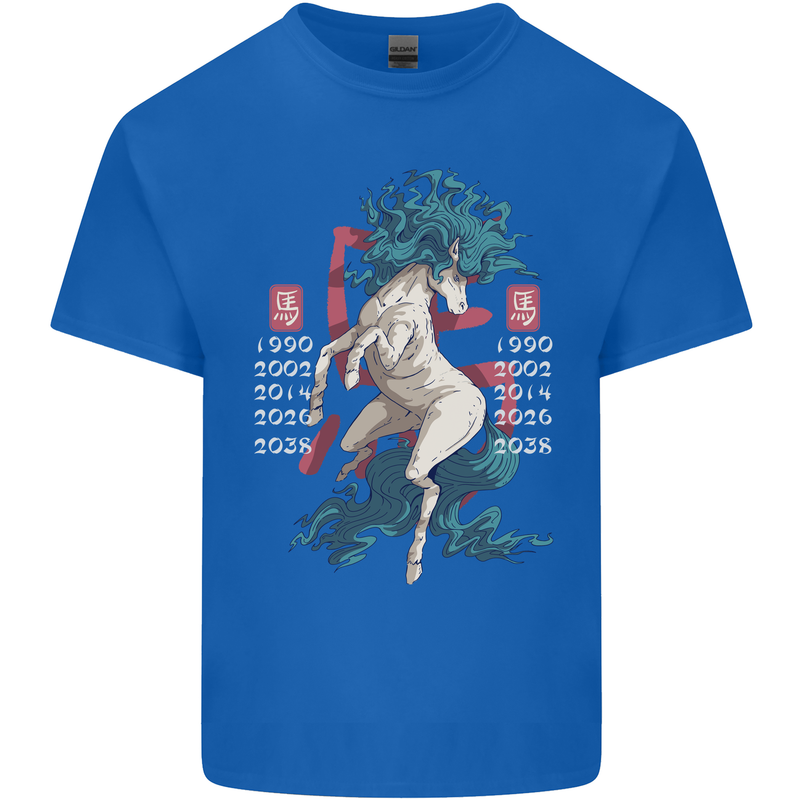 Chinese Zodiac Shengxiao Year of the Horse Kids T-Shirt Childrens Royal Blue