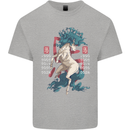 Chinese Zodiac Shengxiao Year of the Horse Kids T-Shirt Childrens Sports Grey