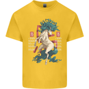 Chinese Zodiac Shengxiao Year of the Horse Kids T-Shirt Childrens Yellow