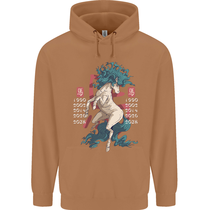 Chinese Zodiac Shengxiao Year of the Horse Mens 80% Cotton Hoodie Caramel Latte