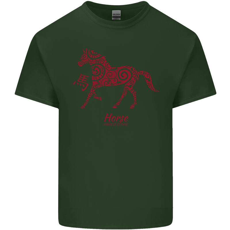 Chinese Zodiac Shengxiao Year of the Horse Mens Cotton T-Shirt Tee Top Forest Green