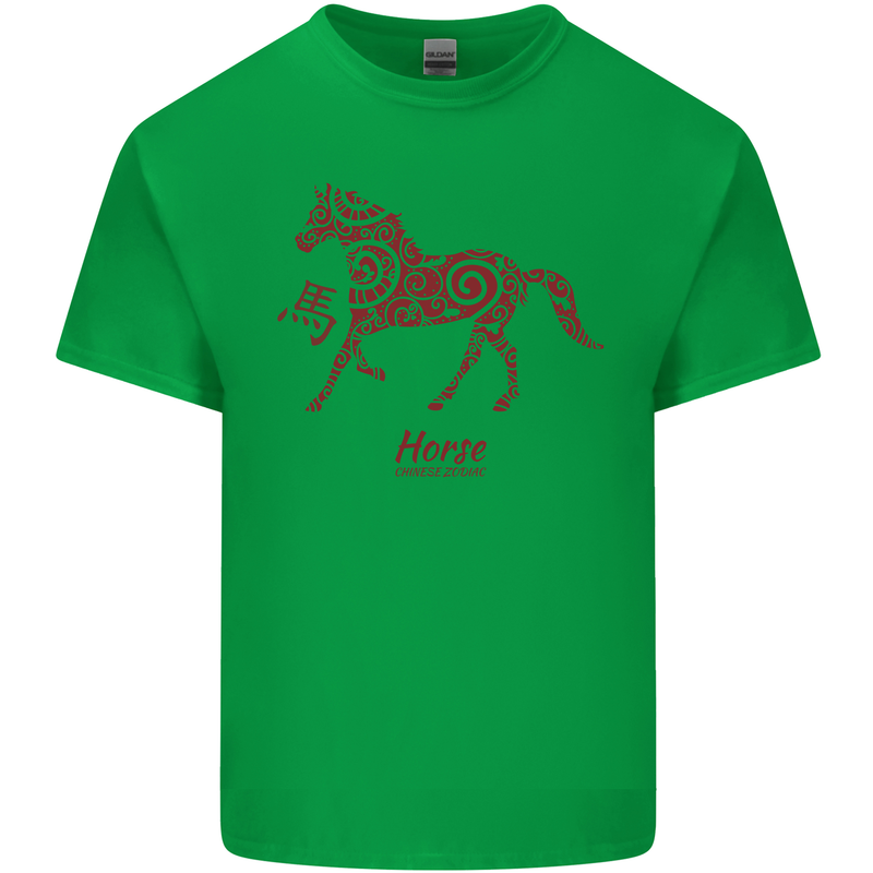 Chinese Zodiac Shengxiao Year of the Horse Mens Cotton T-Shirt Tee Top Irish Green