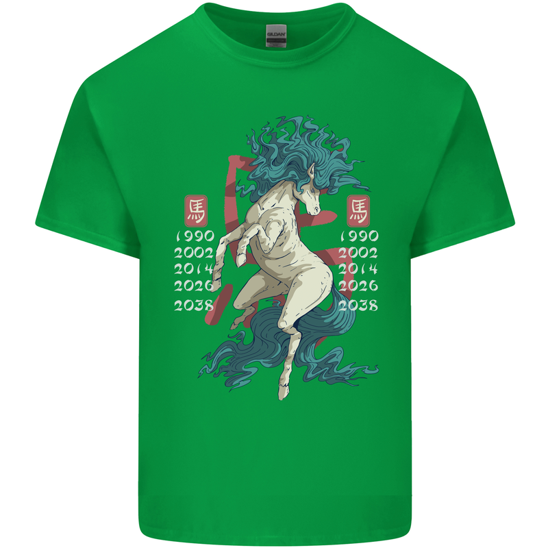Chinese Zodiac Shengxiao Year of the Horse Mens Cotton T-Shirt Tee Top Irish Green