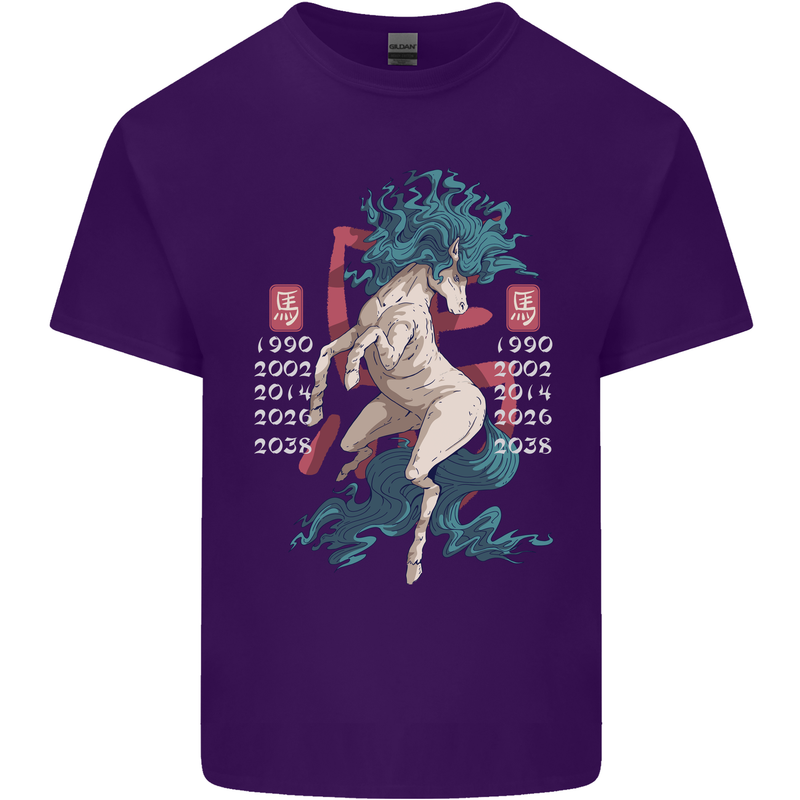 Chinese Zodiac Shengxiao Year of the Horse Mens Cotton T-Shirt Tee Top Purple