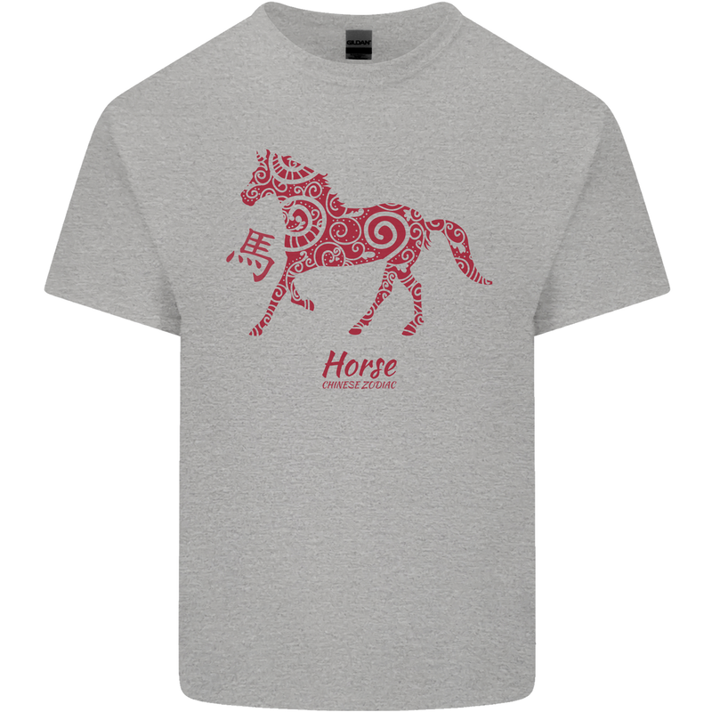 Chinese Zodiac Shengxiao Year of the Horse Mens Cotton T-Shirt Tee Top Sports Grey