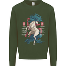 Chinese Zodiac Shengxiao Year of the Horse Mens Sweatshirt Jumper Forest Green