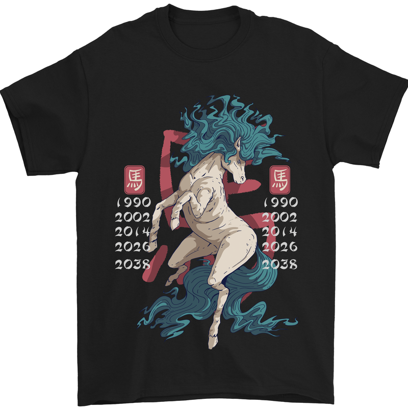 Chinese Zodiac Shengxiao Year of the Horse Mens T-Shirt Cotton Gildan Black