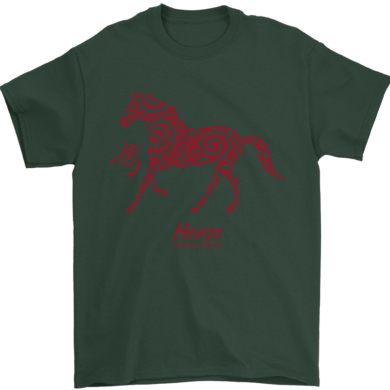 Chinese Zodiac Shengxiao Year of the Horse Mens T-Shirt Cotton Gildan Forest Green