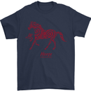Chinese Zodiac Shengxiao Year of the Horse Mens T-Shirt Cotton Gildan Navy Blue