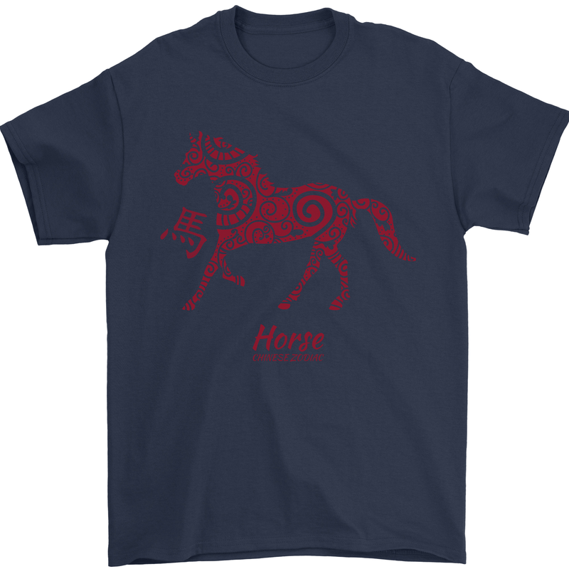 Chinese Zodiac Shengxiao Year of the Horse Mens T-Shirt Cotton Gildan Navy Blue