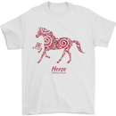 Chinese Zodiac Shengxiao Year of the Horse Mens T-Shirt Cotton Gildan White