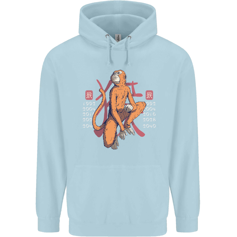 Chinese Zodiac Shengxiao Year of the Monkey Childrens Kids Hoodie Light Blue