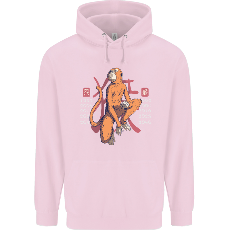 Chinese Zodiac Shengxiao Year of the Monkey Childrens Kids Hoodie Light Pink