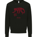 Chinese Zodiac Shengxiao Year of the Monkey Kids Sweatshirt Jumper Black