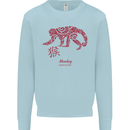 Chinese Zodiac Shengxiao Year of the Monkey Kids Sweatshirt Jumper Light Blue