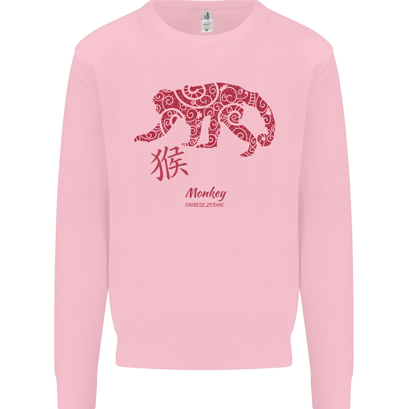 Chinese Zodiac Shengxiao Year of the Monkey Kids Sweatshirt Jumper Light Pink