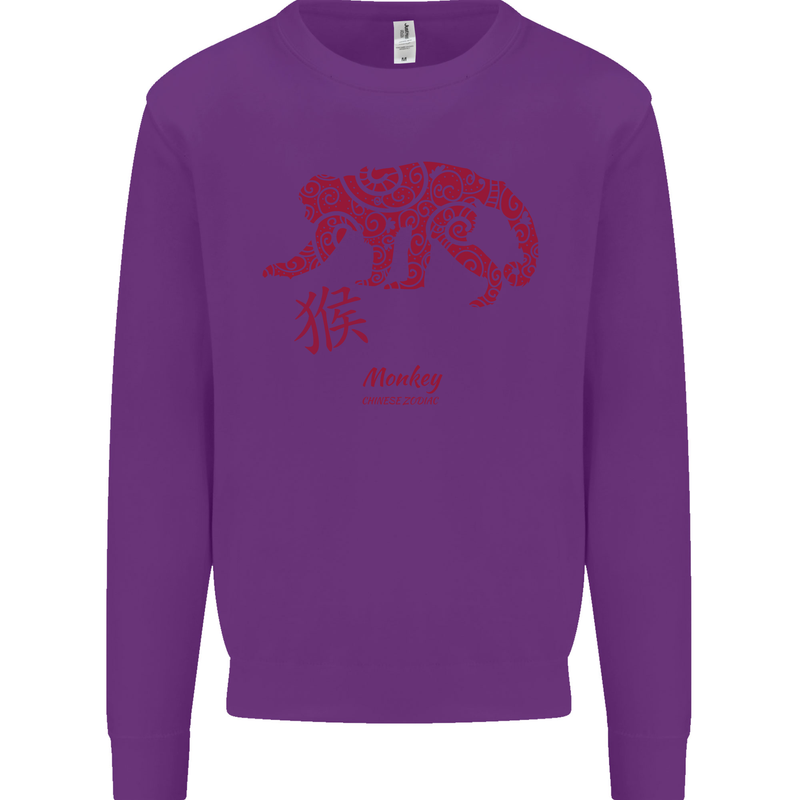 Chinese Zodiac Shengxiao Year of the Monkey Kids Sweatshirt Jumper Purple