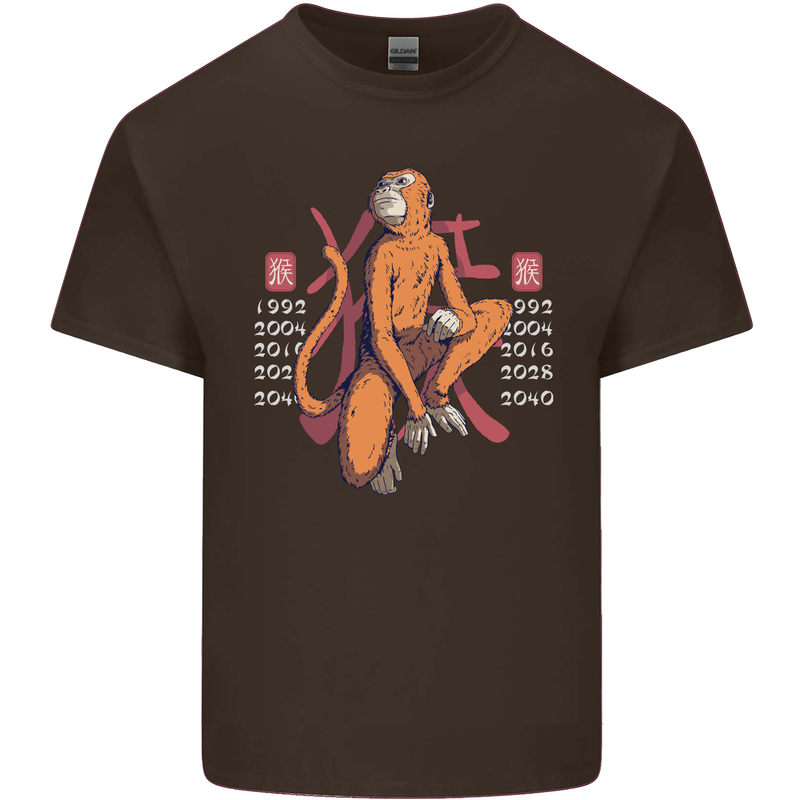 Chinese Zodiac Shengxiao Year of the Monkey Kids T-Shirt Childrens Chocolate