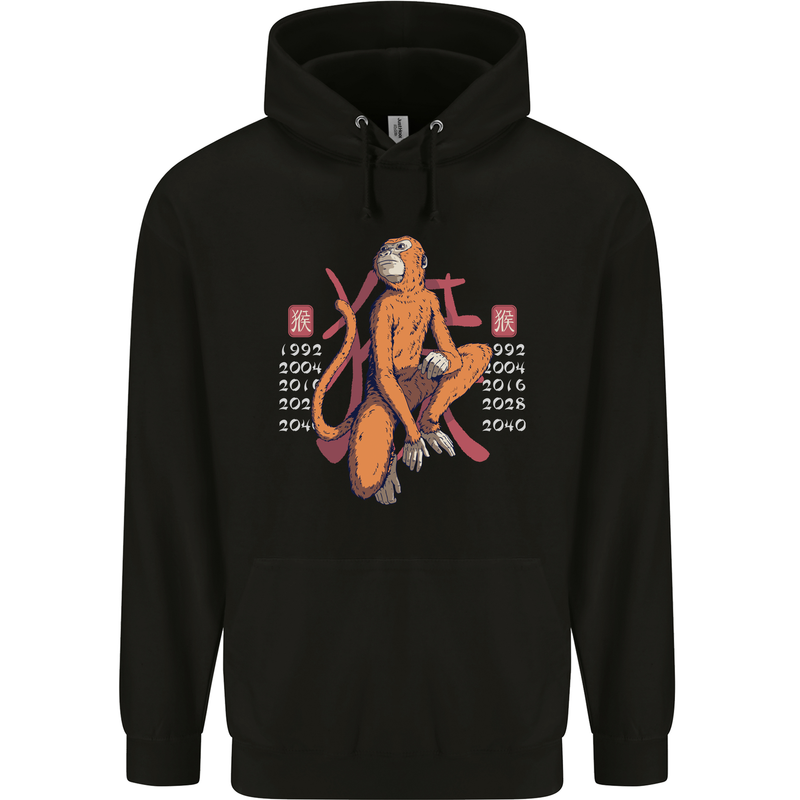 Chinese Zodiac Shengxiao Year of the Monkey Mens 80% Cotton Hoodie Black