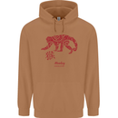 Chinese Zodiac Shengxiao Year of the Monkey Mens 80% Cotton Hoodie Caramel Latte