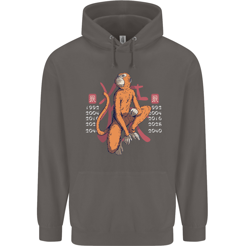Chinese Zodiac Shengxiao Year of the Monkey Mens 80% Cotton Hoodie Charcoal