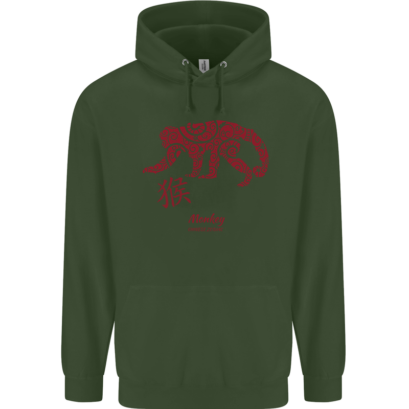 Chinese Zodiac Shengxiao Year of the Monkey Mens 80% Cotton Hoodie Forest Green
