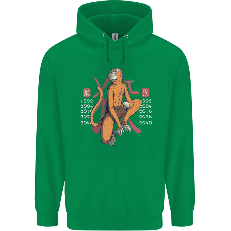 Chinese Zodiac Shengxiao Year of the Monkey Mens 80% Cotton Hoodie Irish Green