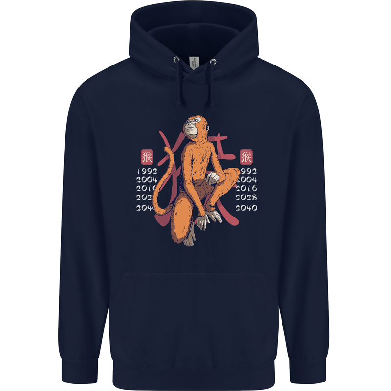Chinese Zodiac Shengxiao Year of the Monkey Mens 80% Cotton Hoodie Navy Blue