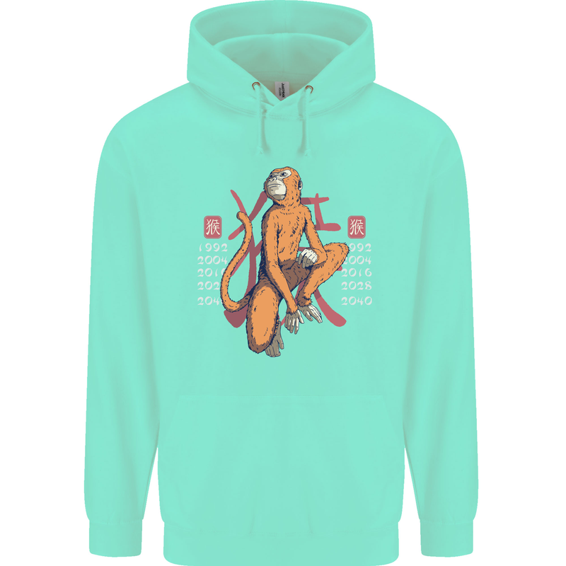 Chinese Zodiac Shengxiao Year of the Monkey Mens 80% Cotton Hoodie Peppermint